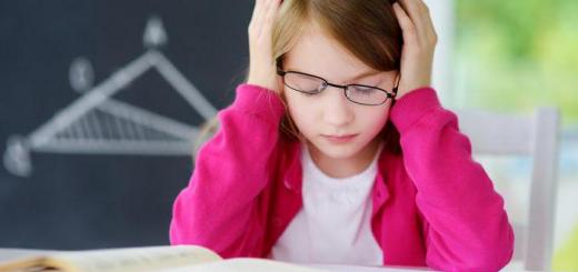 Что делать родителям если ребенок плохо учится в школе