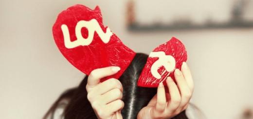 Как и где найти свою любовь: полезные рекомендации и советы психологов Как люди встречают свою любовь