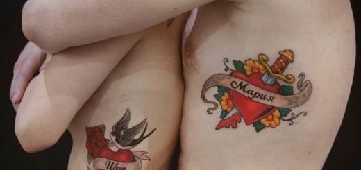 Идеи совместных татуировок для влюбленных